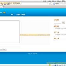 ASE 12.5.2 安装使用手册 liNUX 中文PDF_操作系统教程-六神源码网
