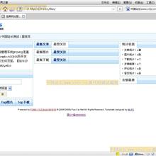 Linux下部署WebLogic 中文PDF_操作系统教程-六神源码网