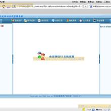 RHEL入门 （Red Hat LINUX） 中文 PDF_操作系统教程-六神源码网