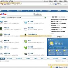 linux 系统编程 pdf 中文_操作系统教程-六神源码网