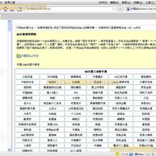 30天自制操作系统_操作系统教程-六神源码网