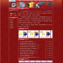 操作系统概念第六版_操作系统教程-六神源码网