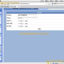 编译原理_第2版_张素琴等_清华大学_操作系统教程-六神源码网