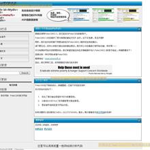 linux经典电子书教程荟萃_操作系统教程-六神源码网