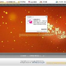 LAMP李明老师讲Linux视频教程【13讲】（更新中…）_操作系统教程-六神源码网