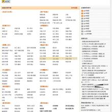 EMC-PowerPath_安装配置手册（LINUX） 中文_数据库教程-六神源码网