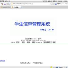 数据仓库 原书第4版 中文PDF_数据库教程-六神源码网