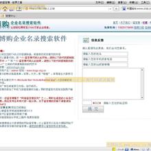 数据恢复技术深度揭秘 刘伟 中文PDF_数据库教程-六神源码网