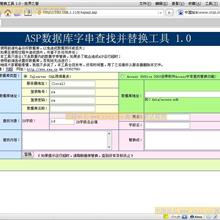 学习bash：第二版（中文版） 带书签目录完整版PDF_数据库教程-六神源码网