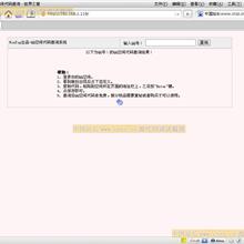 Lucene 索引数据库 中文_数据库教程-六神源码网