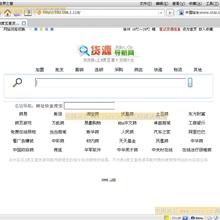 Java连接mysql数据库攻略 中文_数据库教程-六神源码网