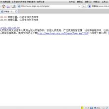 PowerBuilder控件使用手册 中文_数据库教程-六神源码网