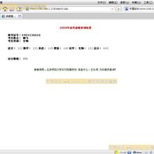 Ruby程序设计268技 （第2版） 青木峰郎 中文pdf_数据库教程-六神源码网