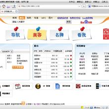 《Delphi程序设计》（王行言） 中文PDF_数据库教程-六神源码网