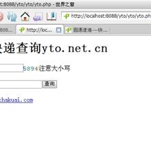 MySQL_5[1].1中文参考手册_数据库教程-六神源码网
