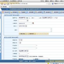 Sql server 2008R2 非域环境镜像配置_数据库教程-六神源码网