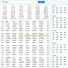 清新淡雅微立体小花PPT模板-六神源码网