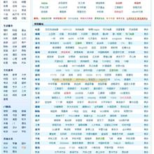 简洁灰色条纹商务ppt-六神源码网