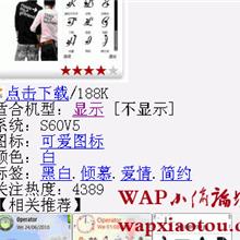 红灰简洁风格ppt-六神源码网