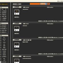 功能模块 【超人】简约风系统首页2.2.7 开源版_源码下载-六神源码网