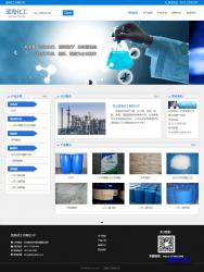 蓝色化工产品公司响应式网站模板 - 网站模板 -六神源码网
