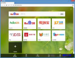Opera浏览器 55.0.2994.61 中文版 - 工具软件 -六神源码网