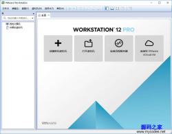 VMware Workstation 12.5.6 中文精简版 - 工具软件 -六神源码网