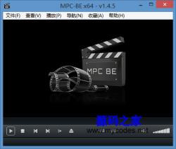 MPC-BE全能播放器 1.5.1 64位 - 工具软件 -六神源码网