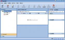 Foxmail邮件客户端 7.2.8 - 工具软件 -六神源码网