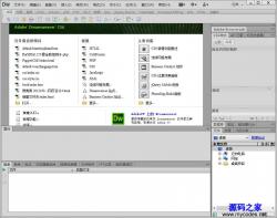 Adobe Dreamweaver CS6 中文精简版 - 工具软件 -六神源码网