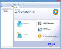 VMware Workstation 10.1 简体中文注册版 - 工具软件 -六神源码网