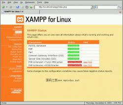 XAMPP Linux 1.8.3 - 工具软件 -六神源码网