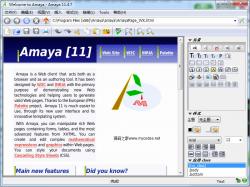 阿马亚Amaya 11.4.7 - 工具软件 -六神源码网