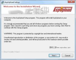 AspUpload(ASP上传组件) 3.1 - 工具软件 -六神源码网