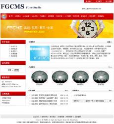 FGCMS企业网站管理系统 2013 - ASP源码 -六神源码网