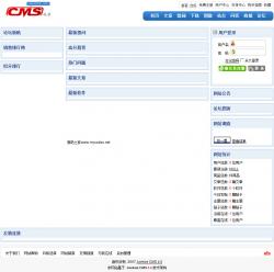 乔客Joekoe CMS 4.0 - ASP源码 -六神源码网