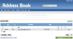 PHP地址簿(Address Book) 9.0.0.1 - PHP源码 -六神源码网