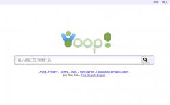 Yioop搜索引擎 4.0.1 - PHP源码 -六神源码网