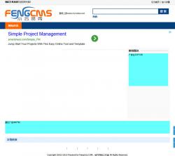 FengCms内容管理系统 1.32 - PHP源码 -六神源码网