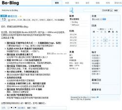 Bo-blog 2.1.2 beta3 - PHP源码 -六神源码网