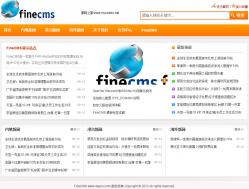 FineCMS 1.8.0 UTF8 - PHP源码 -六神源码网