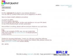 phpGraphy相册管理系统 0.9.13b - PHP源码 -六神源码网