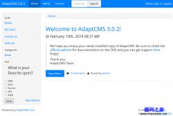 AdaptCMS网站内容管理系统 3.0.2 - PHP源码 -六神源码网