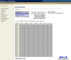 Employee Scheduler工作日程管理系统 2.1 beta - PHP源码 -六神源码网