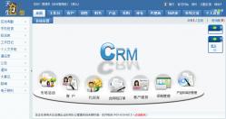 天生创想CRM管理系统 c2012.1.1.6.18 - PHP源码 -六神源码网