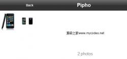 Pipho 1.03.01 - PHP源码 -六神源码网