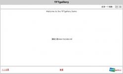 TFTgallery 0.13 - PHP源码 -六神源码网