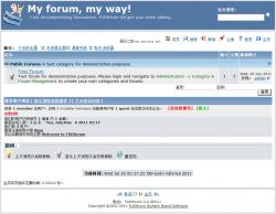 FUDforum 3.0.4 RC3 - PHP源码 -六神源码网