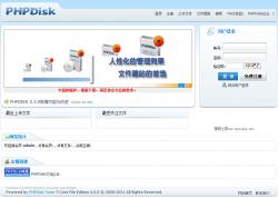 PHPDisk网盘系统(T-Core) 6.0 gbk 20110928 - PHP源码 -六神源码网