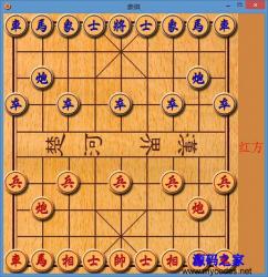 中国象棋游戏源码 - .NET源码 -六神源码网